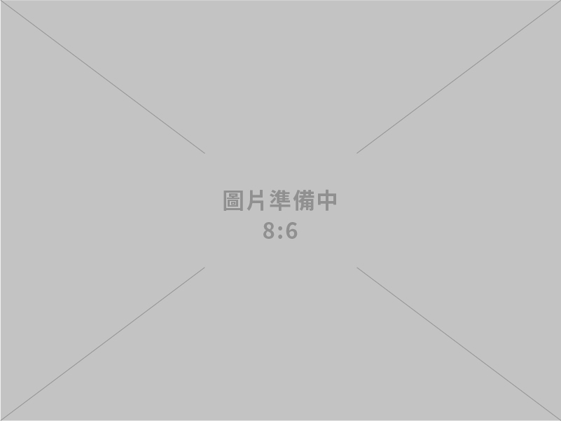 亞細亞商務有限公司